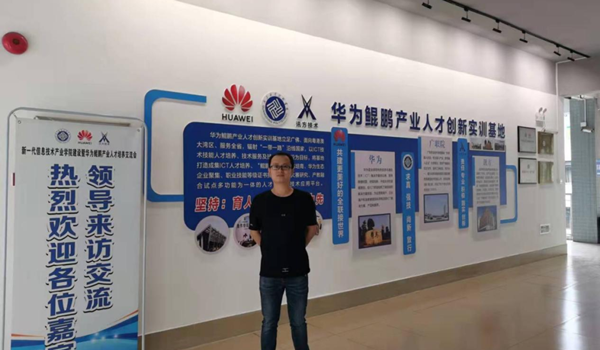 upay钱包官网钟幸燃