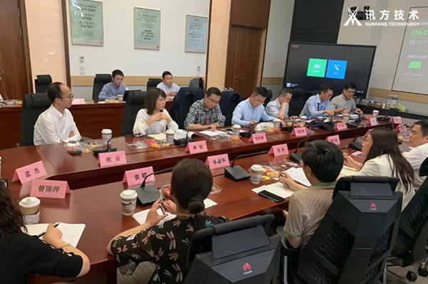 upay钱包官网技术李丽