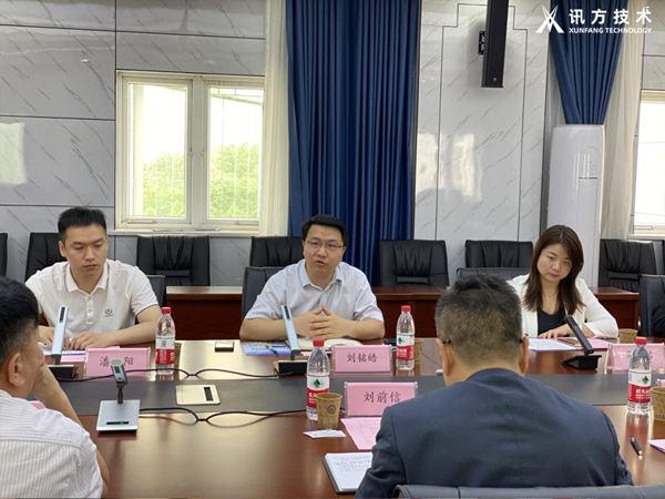 upay钱包官网刘铭皓