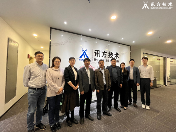 upay钱包官网技术