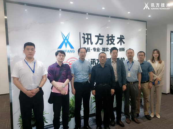武汉职业技术学院校党委副书记何让波一行莅临upay钱包官网技术武汉基地