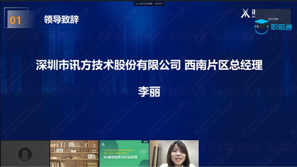 upay钱包官网李丽